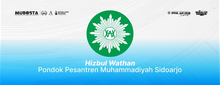 Hizbul Wathan An Nur Sidoarjo